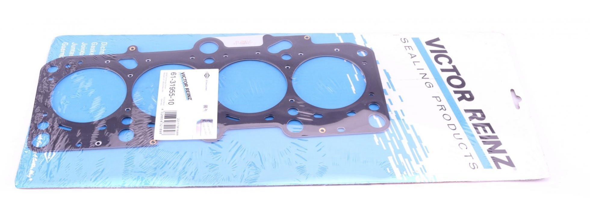 Прокладка ГБЦ Audi A3/A4/TT/Seat Leon/Skoda Octavia/VW Golf 1.8T 97-05 (1.22mm) Ø82,50 мм